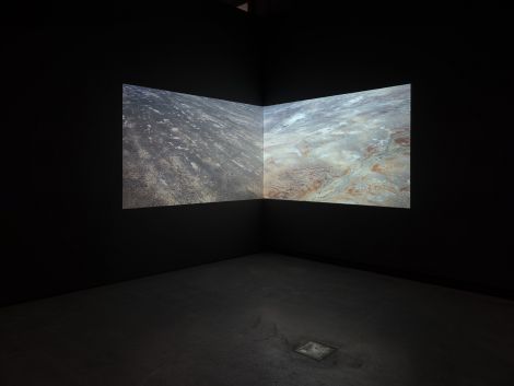 Source Material installation image