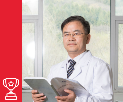 Professor Qiyong Liu