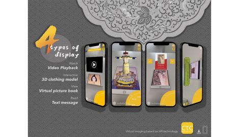 Carr Zheng, <em>AR app of Chinese traditional costume culture</em>, 2021