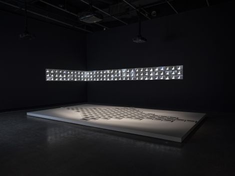 Destiny Disrupted Exhibition