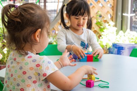 Pre Kindy - Building Blocks