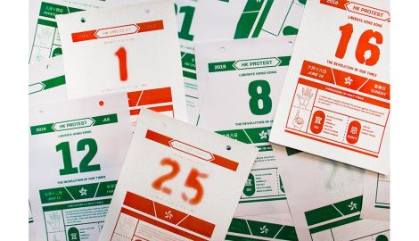 Jessi Lau, Hong Kong Protest Calendar, 2021