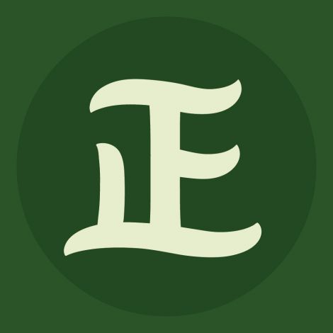 Jack Malin, ZHENG, 2020