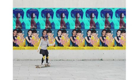 Chen Xu, <em>Posters of the diversity of female body images in Chinese romantic movies</em>, 2021