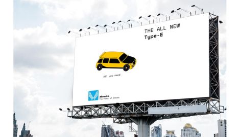 Nicklas Appleby, Honda Marketing Campaign, 2021